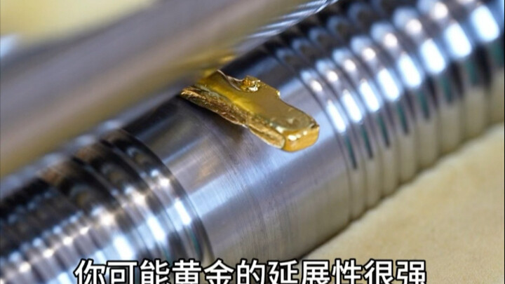 How ductile is gold?