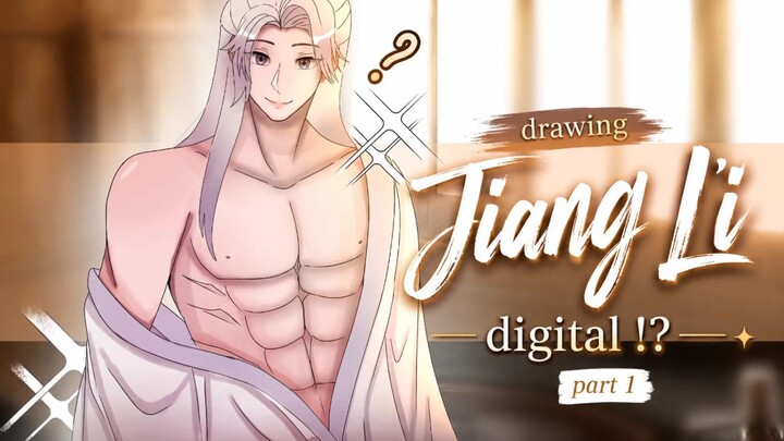 drawing||JIANG LI|| digital - PART1