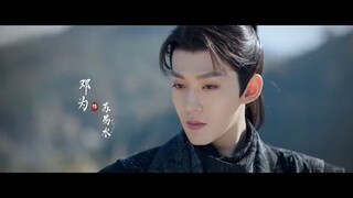 Trailer & BTS Love of the Divine Tree 仙台有树 { Xiang Hanzhi/Deng Wei }