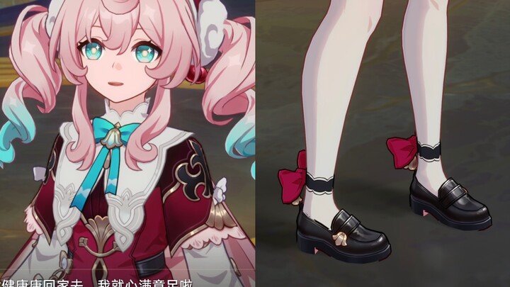 Feng Jin muncul❤ Sepatu loafers berkaos kaki putihnya imut banget～