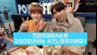 ซีเจนนี่ที่เสียงเหมือนจื้อเซิ่งเป๊ะ ฮ่าๆๆๆๆ