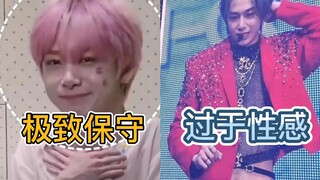 Rốt cuộc là điều gì! Khiến thần tượng bảo thủ suốt tám năm này trong một đêm bỗng chốc trở thành nam