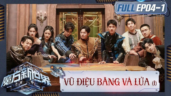 [VIETSUB FULL] TẬP 4.1 - Vũ điệu băng và lửa | Show "Rubik: Thế Giới Mới" 05.06.2024