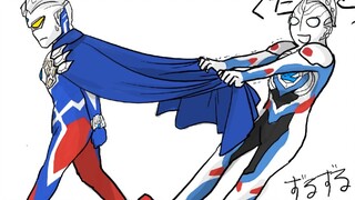 [Ultraman] Video fanmade hài hước về hai Ultraman