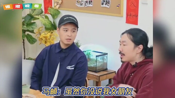 Now I know why Li Chun likes Ma Di!