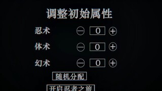 你见过我的全盛时期吗