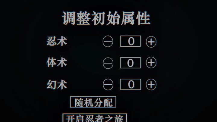 你见过我的全盛时期吗