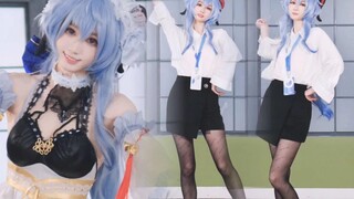 Sự rung động tẩy não của Ganyu đã đi vào trái tim chủ nhân~