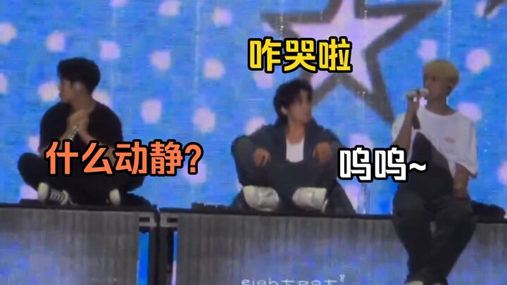 เมื่อ [ลีซอกมิน] ร้องไห้บนเวทีคอนเสิร์ต อีกสองหนุ่มจากค่าย 97line...