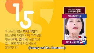 BEAUTY AND MR ROMANTIC EP26