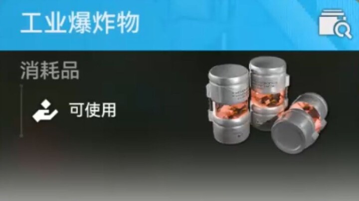 Right now, the most important thing is to craft a bunch of explosives and cosplay Vishandel in The E