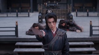 PREVIEW-EP40 FINALE Guardians of the Dafeng (2024)