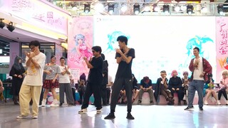 Men's dance kiss kiss kiss