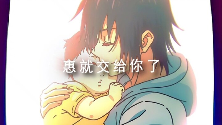 “Isn’t this a Zen monastery? Great!”