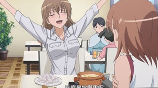 魔法禁书目录里的绅士上条刀夜