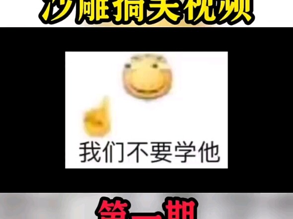 ยิ้มทุกวัน ป้องกันอาการซึมเศร้า