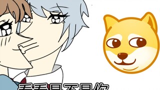 Is this you who was so embarrassed that you dug your toes into the ground during kissing scenes? Jin