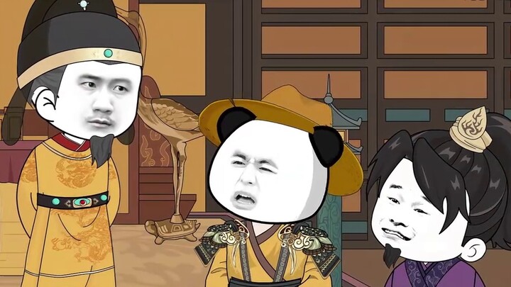 ขับไล่จูหยวนจางออกจากวังเพื่อเป็นขอทาน!