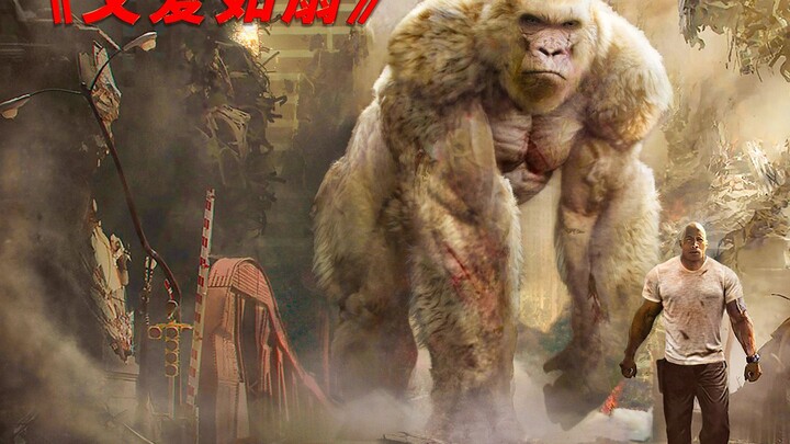 Fatherly love is as vast as a mountain—can you handle it?