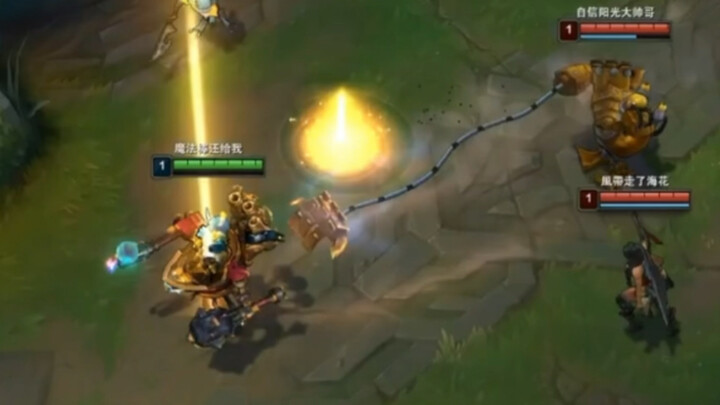 Chơi không được, anh ta có ba vệ sĩ