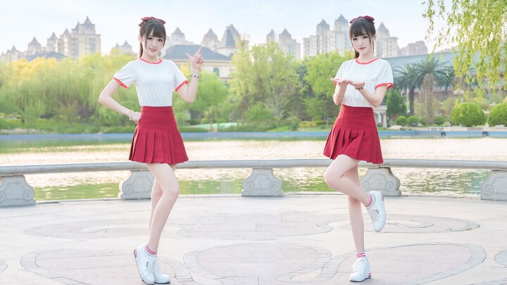 Please accept your sweet junior female student~ ☀ Glass Beads [Rabbit CEO]