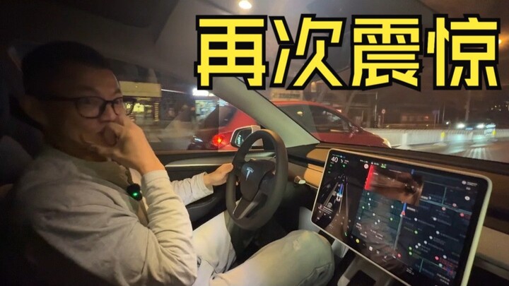 Tesla’s FSD is here! Can it catch up with Huawei?