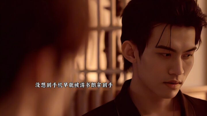 Oh dear, Boss Fan has really messed up—he’s about to embark on a long, torturous journey to win his 