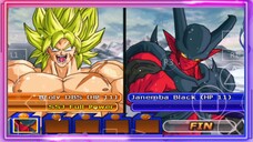 BROLY DBS SSJ FULL POWER VS JANEMBA BLACK - MONSTER MENGERIKAN