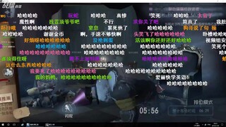今晚alex直播头要笑掉了