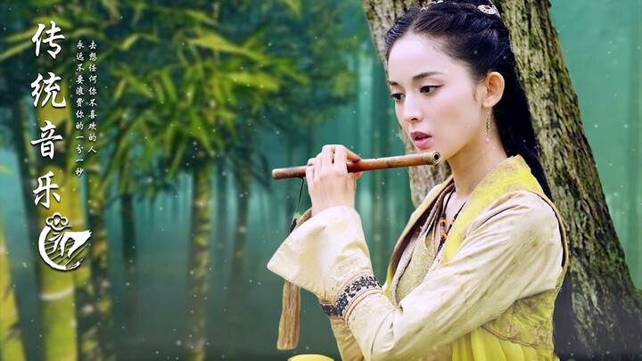 Chinese Music - Relaxing With Chinese Bamboo Flute, Guzheng, Erhu | Instrumental Music Collection