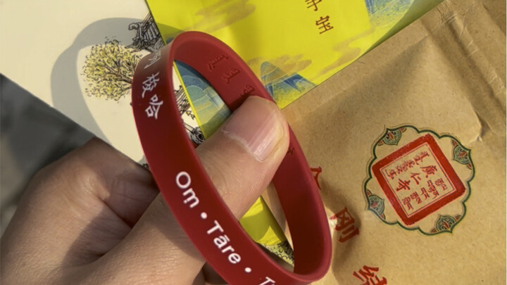 The temples in Xi’an are seriously amazing—just wandered around a bit and walked out with a whole bu