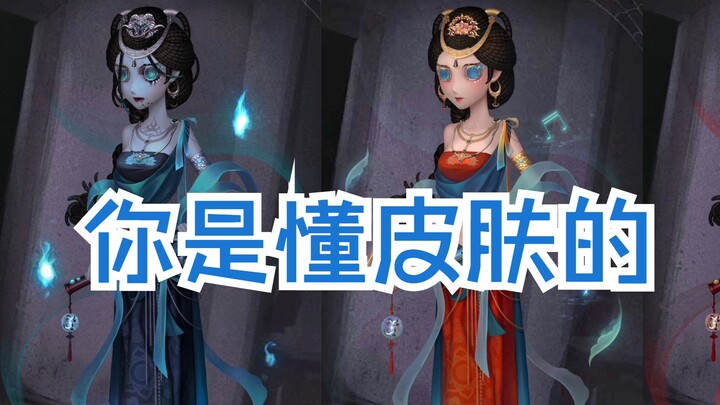 Para pemain ini benar‑benar mengerti desain skin! Sepertinya kalau nggak bisa gambar aja udah nggak 