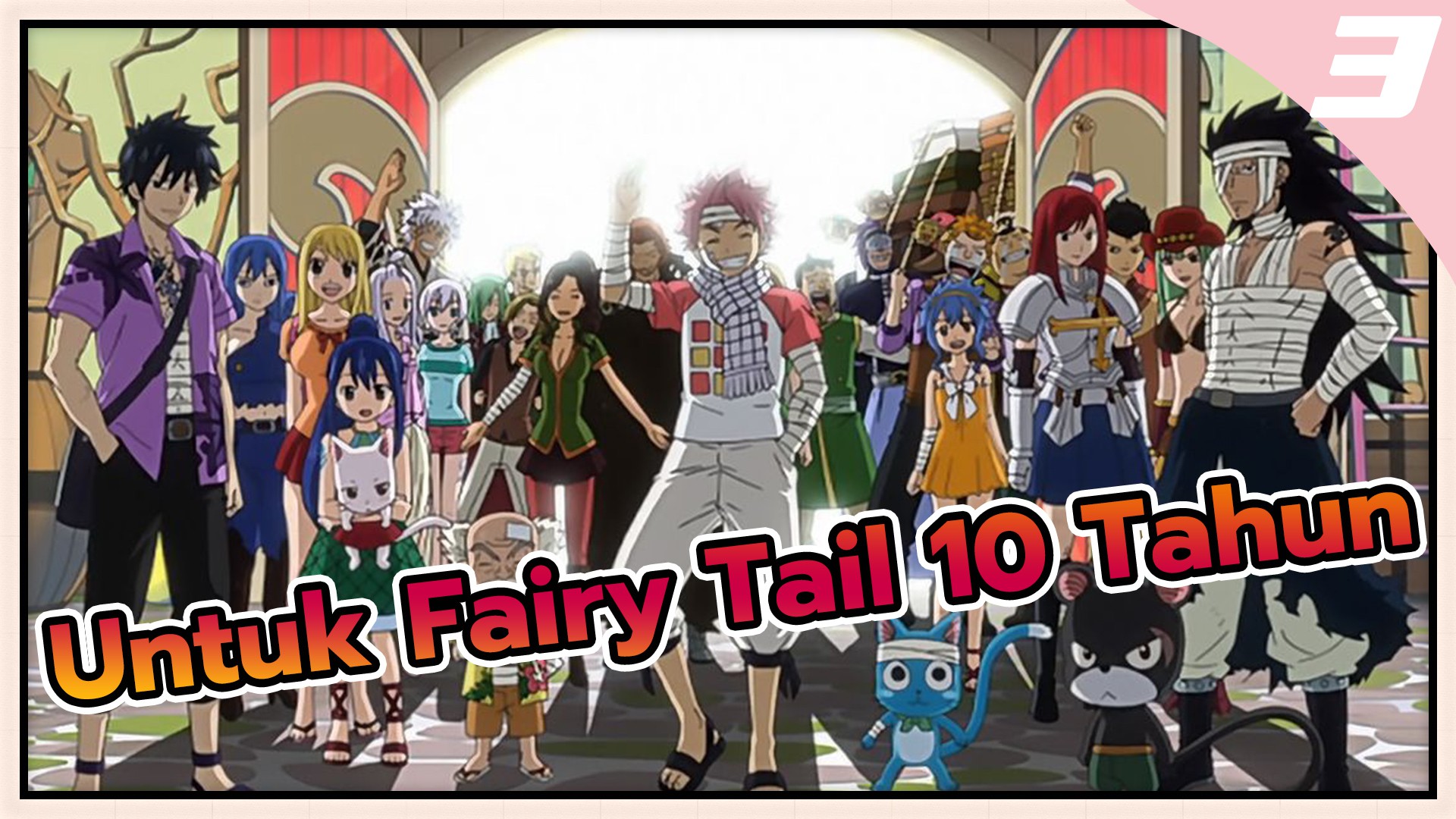 download free season 2 anime fairy tail sub indo lengkap