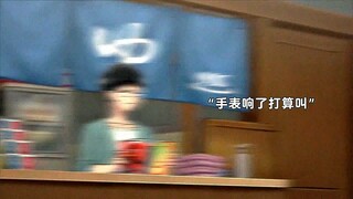 这简直就是洗完澡之后的我啊