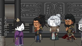 《水浒江湖》第63集，智取杜兴