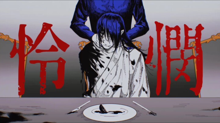 “I’ll hate you with love, painting your crimes in a favorable light whenever I meet someone” [Wuxia/