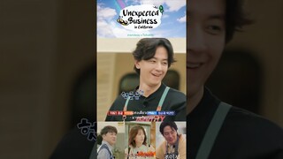 UnexpectedBusiness 3  โจอินซองในลุค “พ่อบ้าน” สตรีมได้แล้วบน #DisneyPlusHotstarTH | ติ่งรีวิว