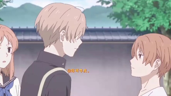 [Hữu Nhân Sổ - Mitsume Yuujinchou Season 7 Tập 7] "Quả nhiên là anh chị em cũng bị thu hút bởi những