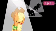 My Little Pony(มายลิตเติ้ลโพนี่)Ep.11 ซีซั่น 1 พากย์ไทย