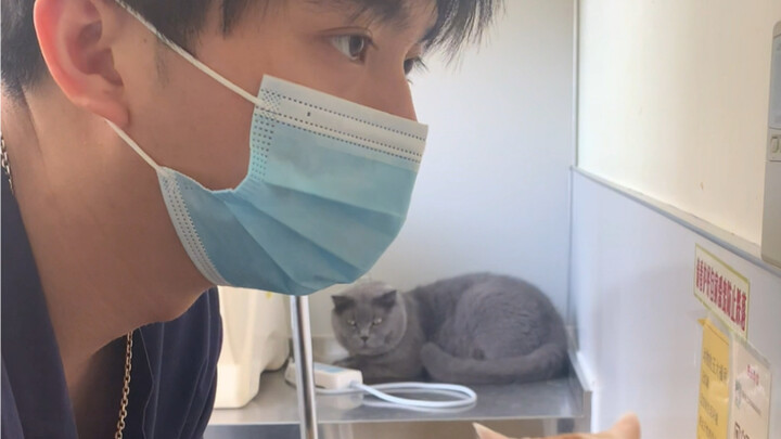 The Most Absurd Reason for Sterilization