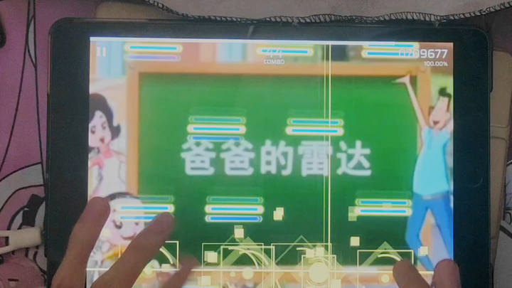 Cuma iseng aja, nggak jadi diunggah nih