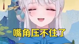 紧箍咒：又一雷小，又一雷小，又一雷小🤣🤣🤣