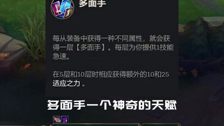 Siapa lagi yang bisa ngebut sekaligus serba bisa?!