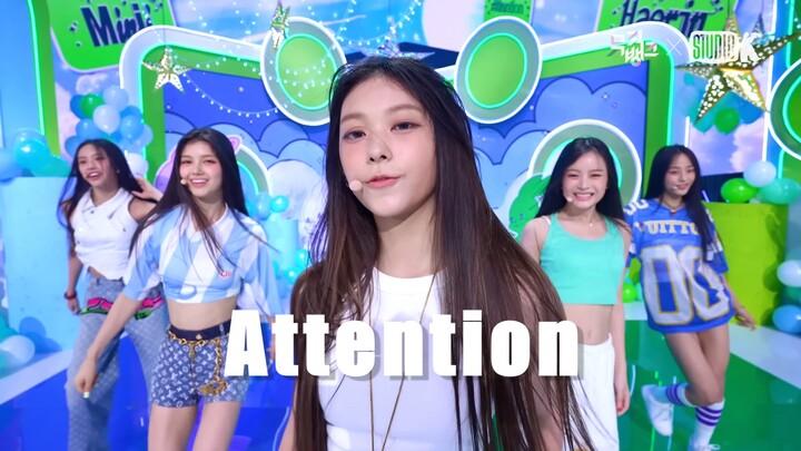 《Attention》เวอร์ชันความละเอียดสูง 4k ของนิวจีนส์