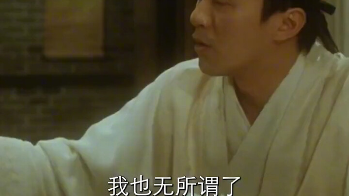 星爷在讽刺世间