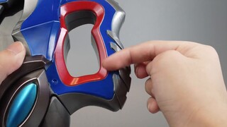 [Wangtao Review] Transformed into a mug! DX Ultraman D Flash Sword Dekai Ultraman DX Strongest Combi