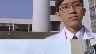 Holy Land Tour เวอร์ชั่นทีวี Ultraman Tiga (ตอนรวม)