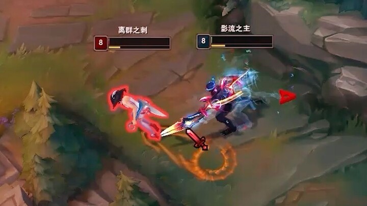 Akali: Một trò chơi tâm lý à?