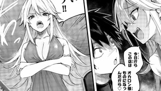 Being NTR'd by his fiancée! Looked down upon!! The hero didn't even know that he had the strength of