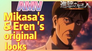 [Attack on Titan]  AMV | Mikasa's & Eren 's original looks